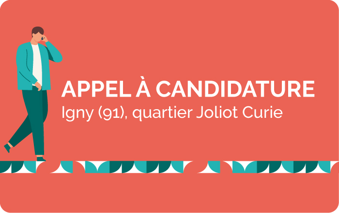 Image Appel à candidature